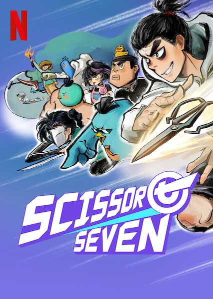 scissor-seven-เซเว่น-นักฆ่ากรรไกร-ตอนที่-1-14-ซับไทย